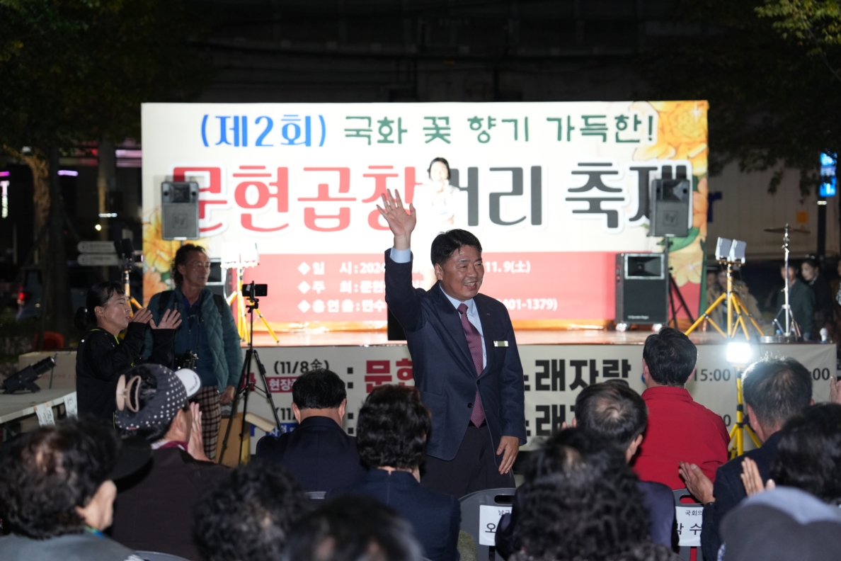 현장스케치의 파일 이미지 이미지