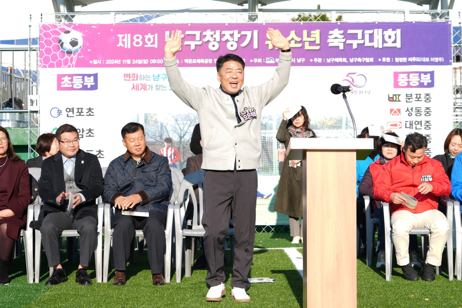 현장스케치의 파일 이미지 이미지
