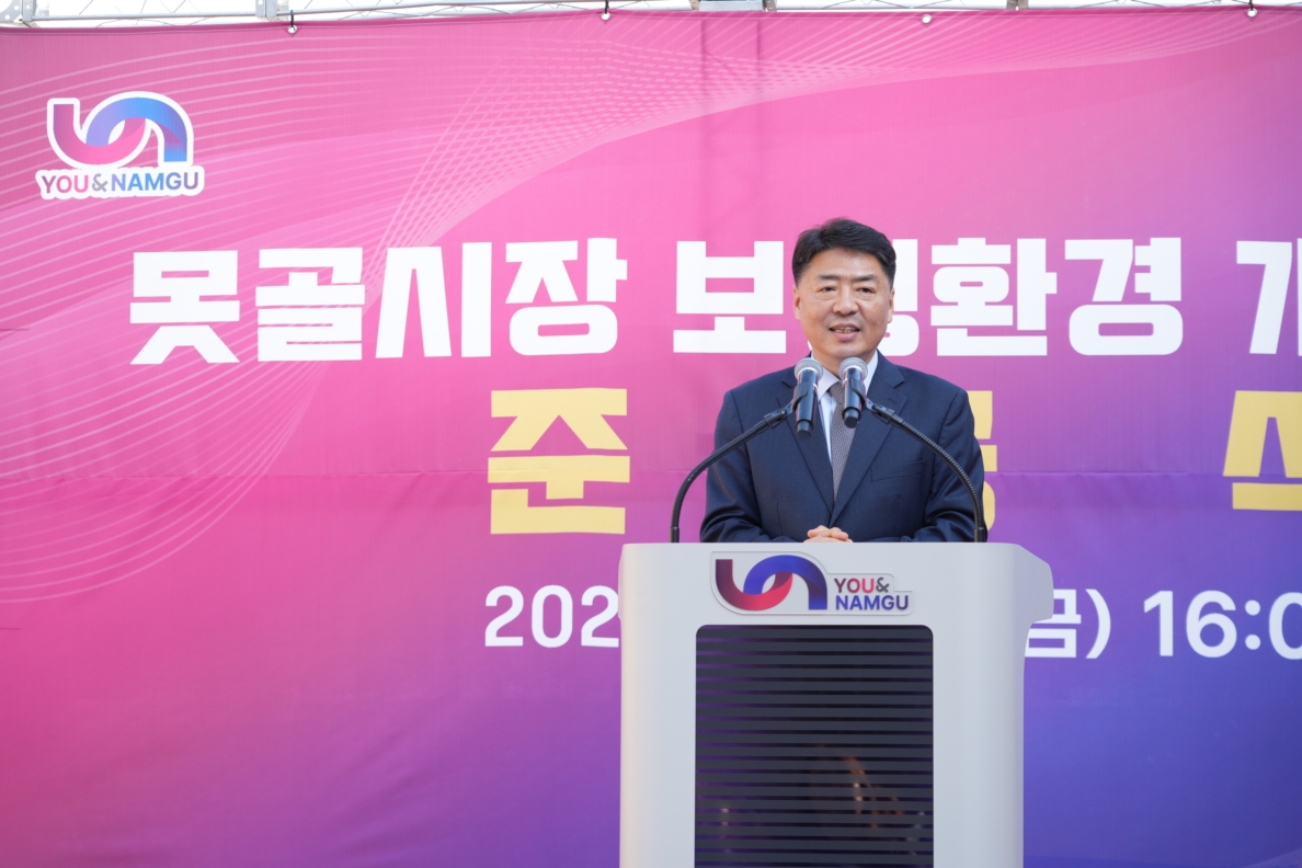 현장스케치의 파일 이미지 이미지