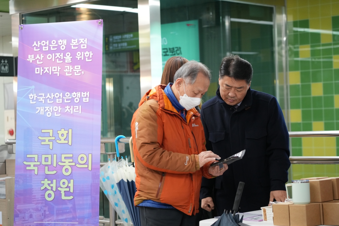 현장스케치의 파일 이미지 이미지