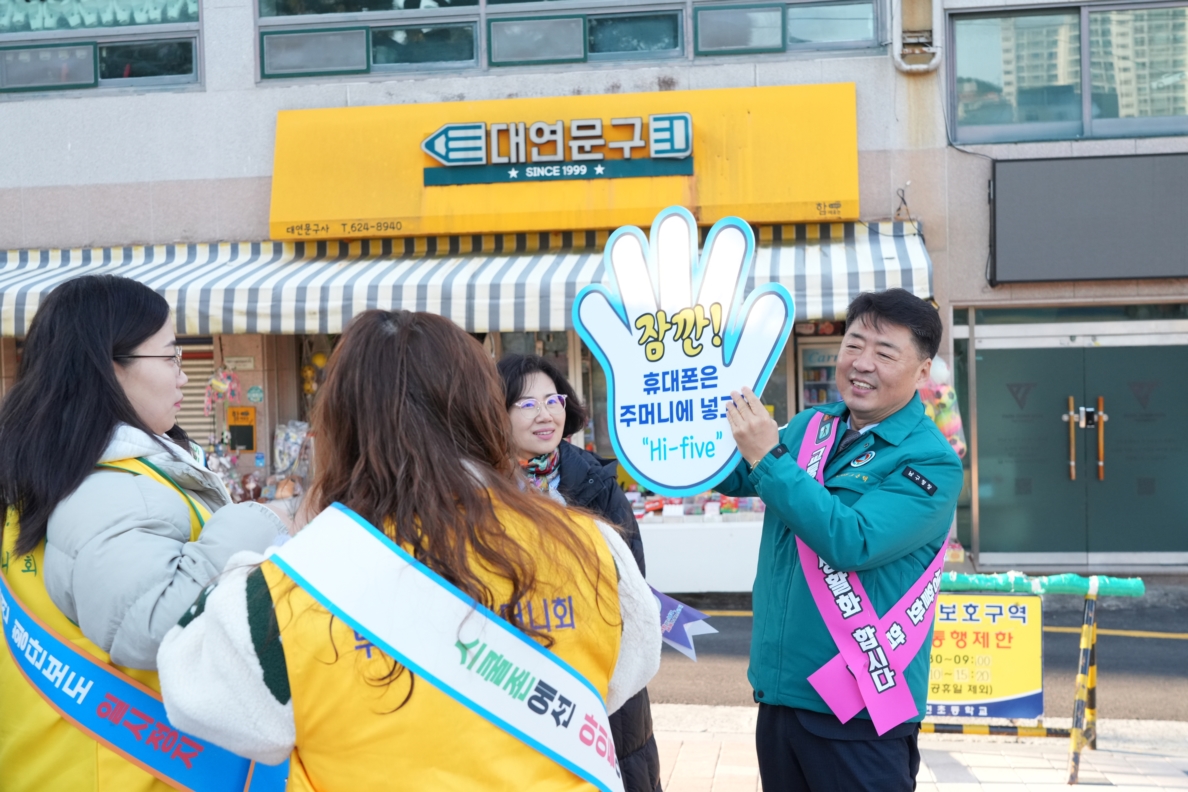 현장스케치의 파일 이미지 이미지
