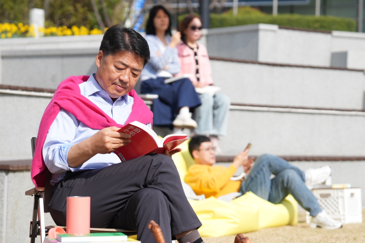 열린구청장실의 파일 이미지