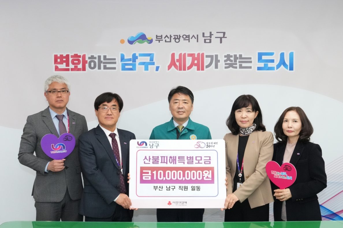 열린구청장실의 파일 이미지