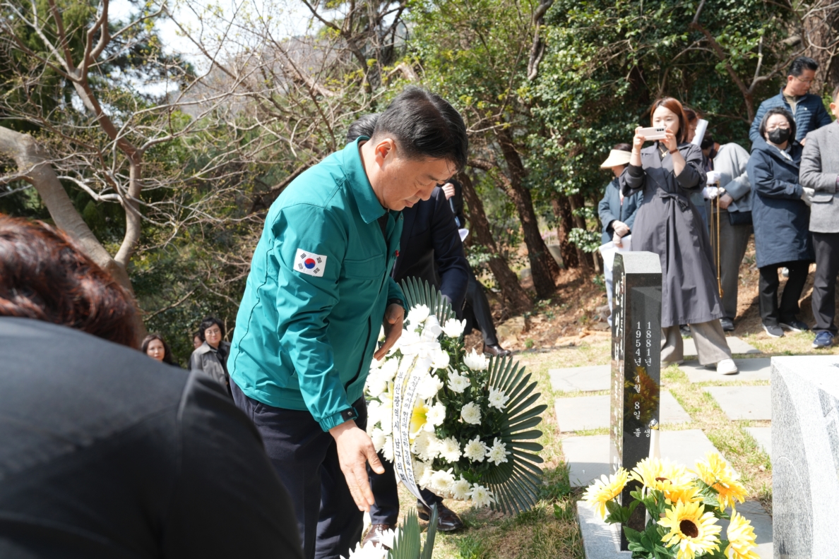 열린구청장실의 파일 이미지