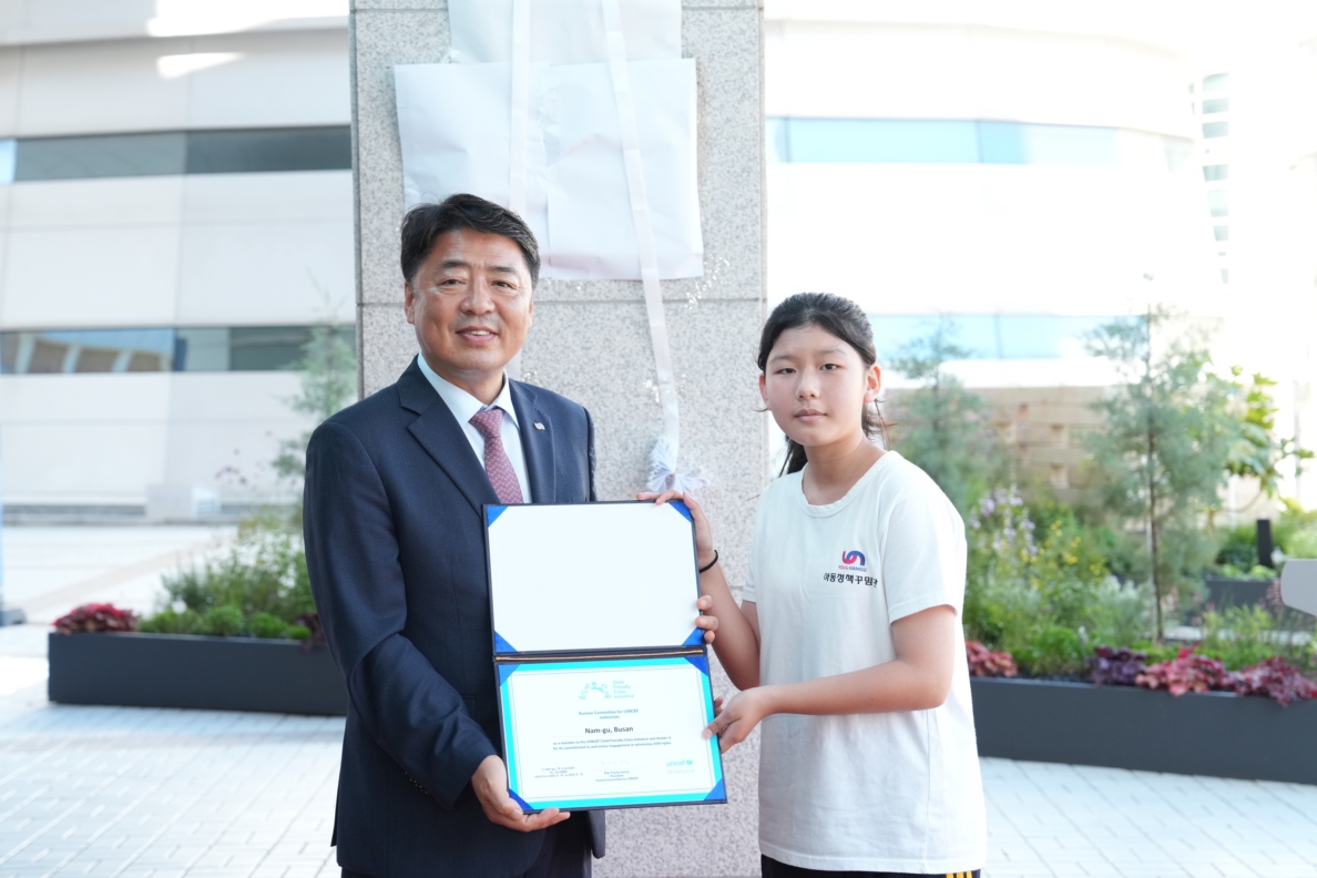 현장스케치의 파일 이미지 이미지