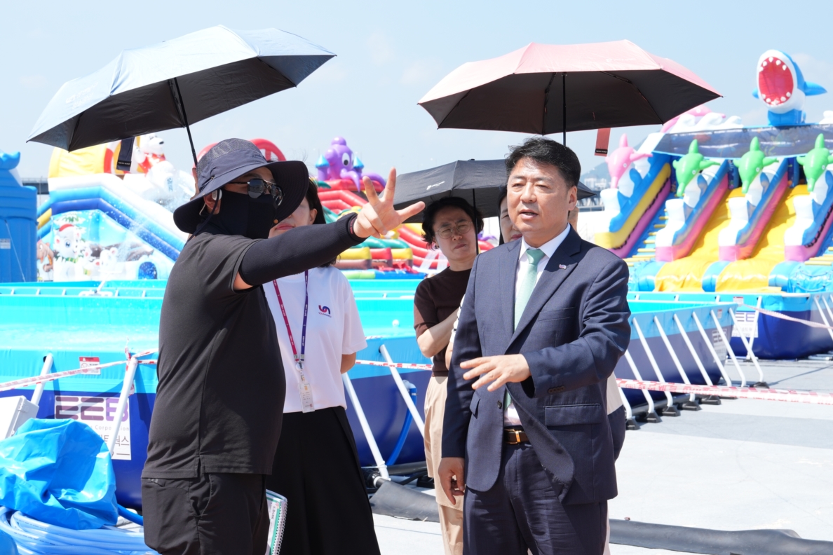 현장스케치의 파일 이미지 이미지