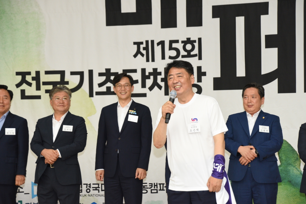 현장스케치의 파일 이미지 이미지