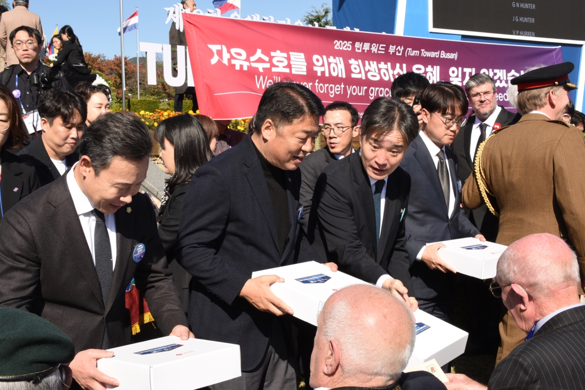 열린구청장실의 파일 이미지