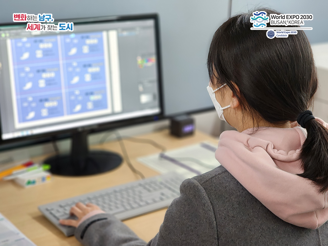 청년 이야기의 파일 이미지 이미지