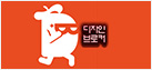 디자인브로커